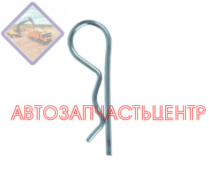 Чека пружинная ДП-26С.11.003  (50-50-62)